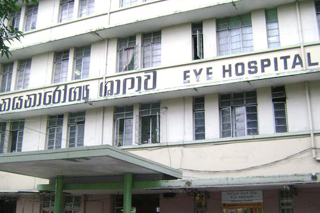 National Eye Hospital urges public to limit visits