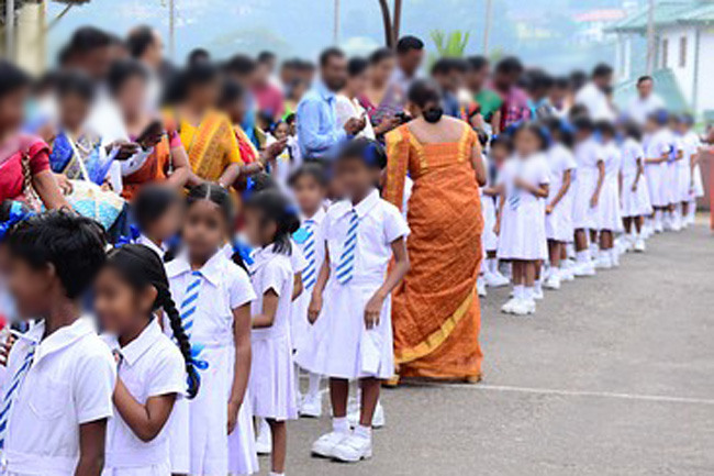 Existing procedure for admission of students to be revised