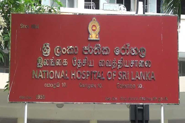 Colombo National Hospital limits clinic patient visits