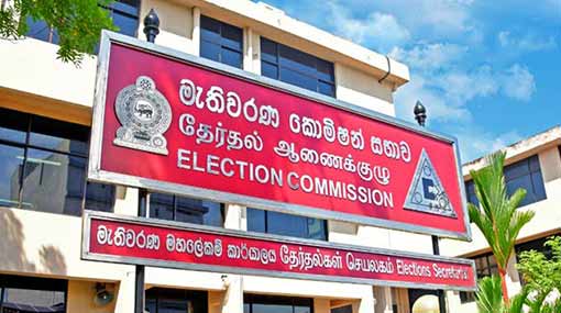 Six political parties recognized by Election Commission