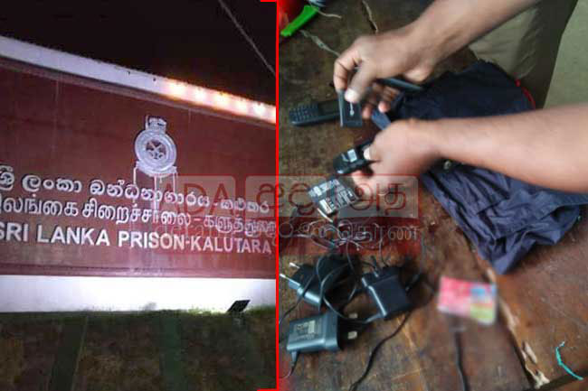 Contraband wrapped in trousers thrown over prison walls