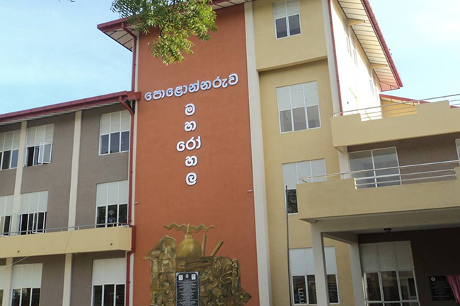 Polonnaruwa General Hospital isolates a ward