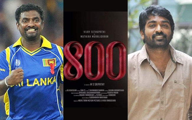 Murali tells actor Vijay Sethupathi to opt out of biopic 800