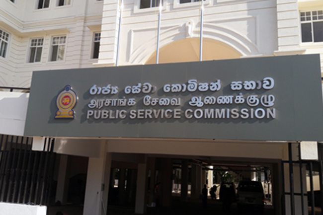 Public Service Commission introduces new services to limit public visits