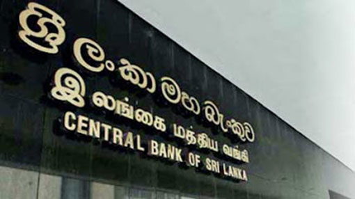 Central Bank decides to maintain policy rates