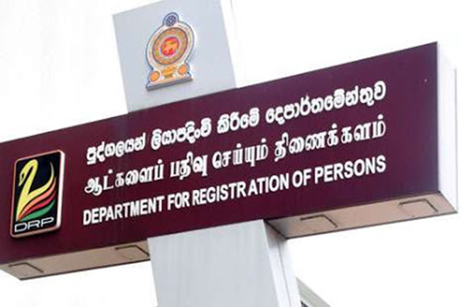 Dept. for Registration of Persons halts services until further notice