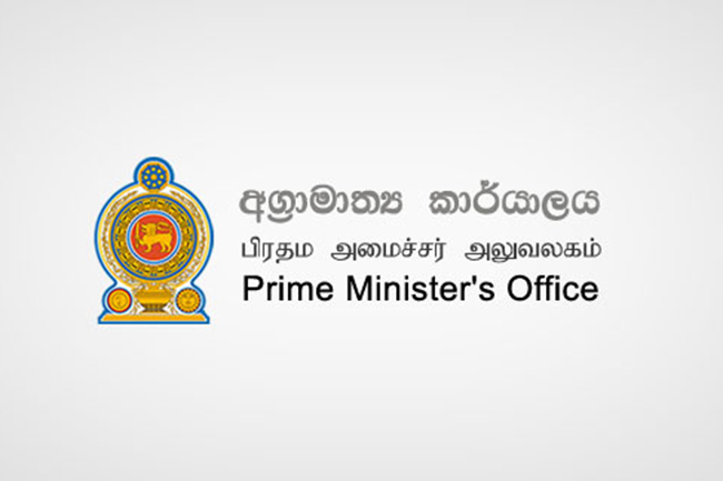 PMs Office issues statement regarding reports on staff member being exposed to Covid-19