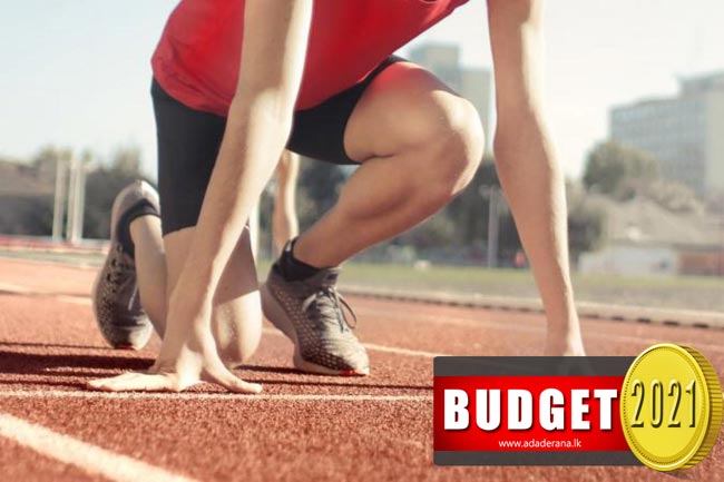 Budget 2021: Establishment of 10 sports schools proposed