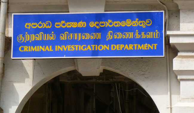 IGP calls for immediate CID investigation into Mahara Prison riot