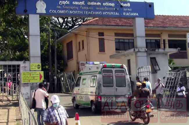 Injured Mahara Prison inmate admitted to Ragama Hospital escapes