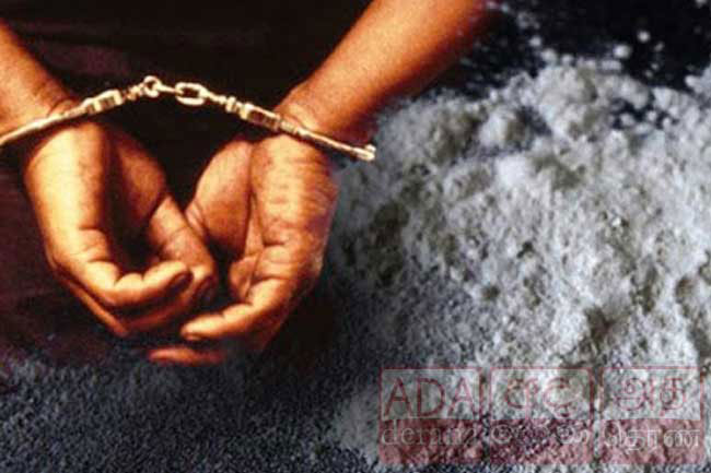 200 kg of heroin and Ice seized in Marawila