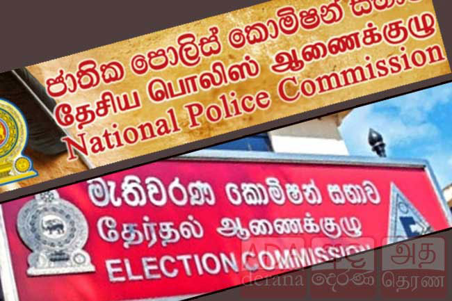 New members of Election, Police commissions assume duties today