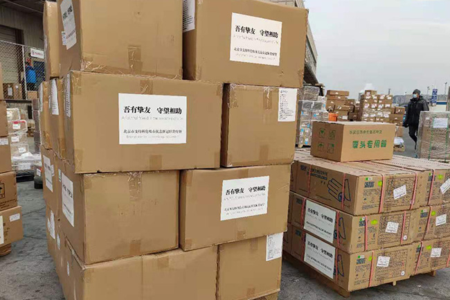 Beijing donates Rs 16 million worth medical supplies to CMC