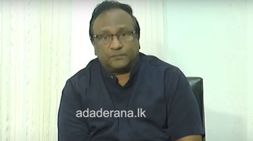 Will issue photos, details of rapists, child abusers to media - Sarath Weerasekara
