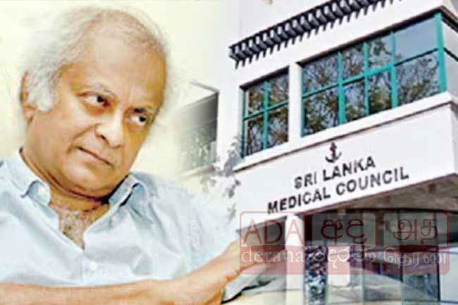 Health Min. requests court to dismiss writ against appointment of SLMC members
