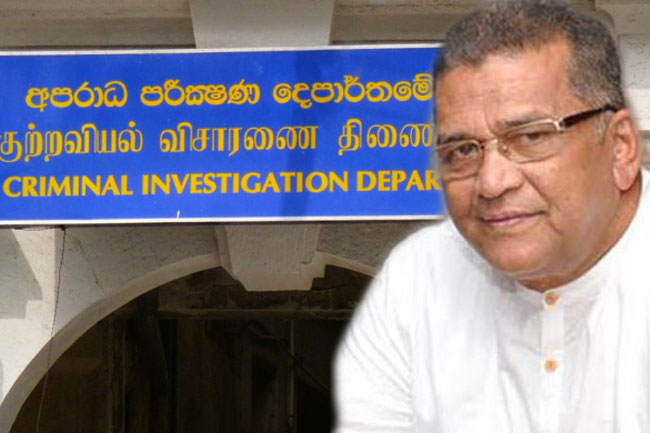 Former Deputy Minister Abdullah Maharoof arrested