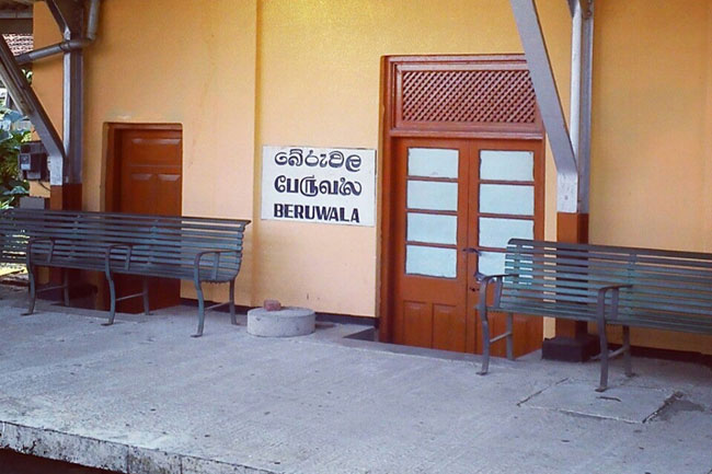 Beruwala railway station temporarily closed