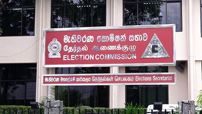 Elections Commission on vacancies at local government institutions