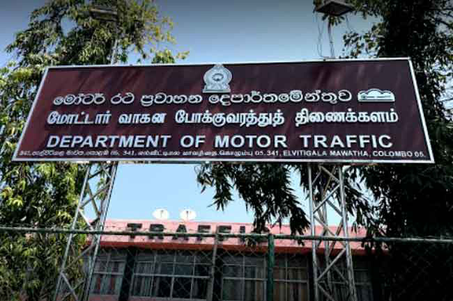 Motor Traffic Dept. to transfer nearly 600 employees