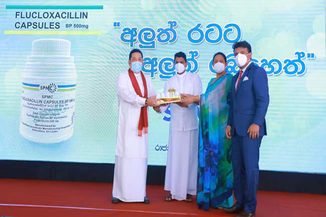 Sri Lanka unveils another locally produced drug