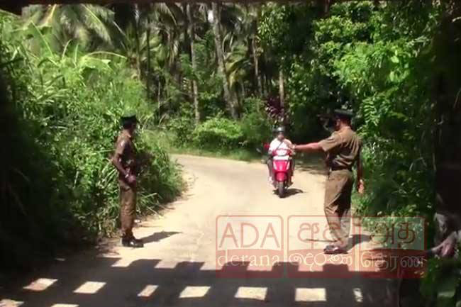 Travel restrictions for Galagedara East Grama Niladhari Division