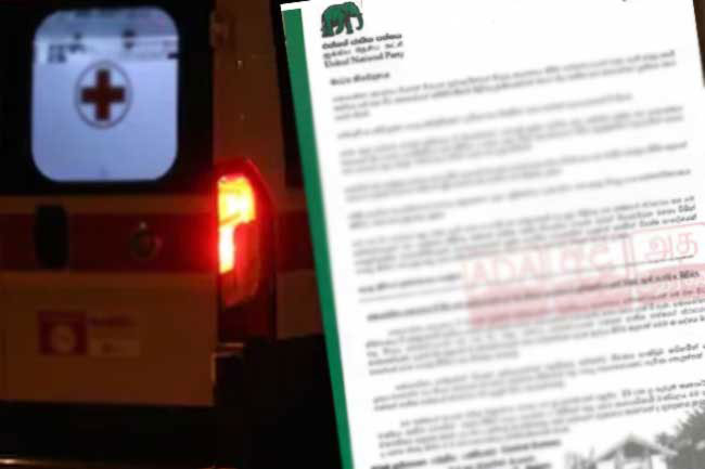 UNP expresses their stance on COVID-19 final rites