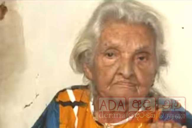 Sri Lankas oldest female dies at age 117