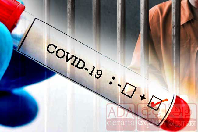 Five COVID-19 infected prison inmates escape from treatment center