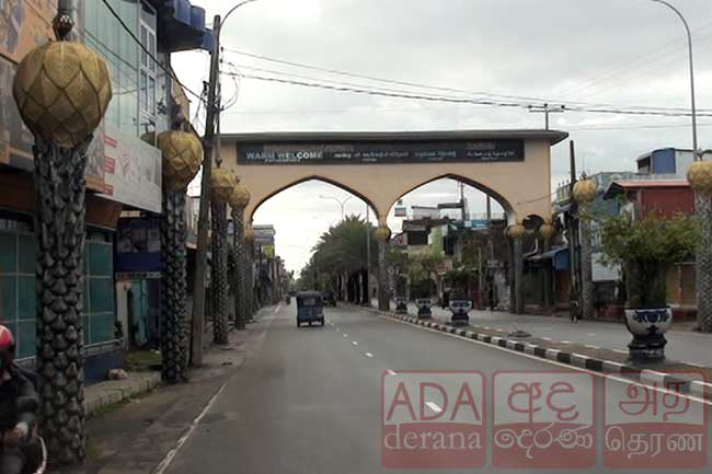 Kattankudy police area, 11 GN divisions in Kalmunai isolated