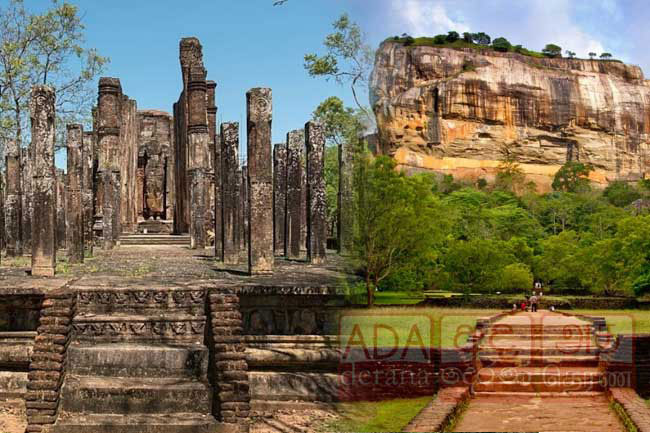 Polonnaruwa, Sigiriya tourist zones not open for locals on 4, 5 Jan.