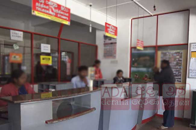 Employee of post office at CME contracts coronavirus