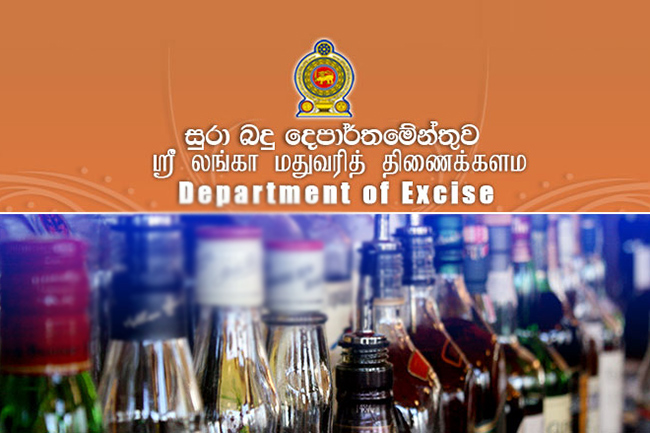Five excise licences to be issued free of charge for 2021
