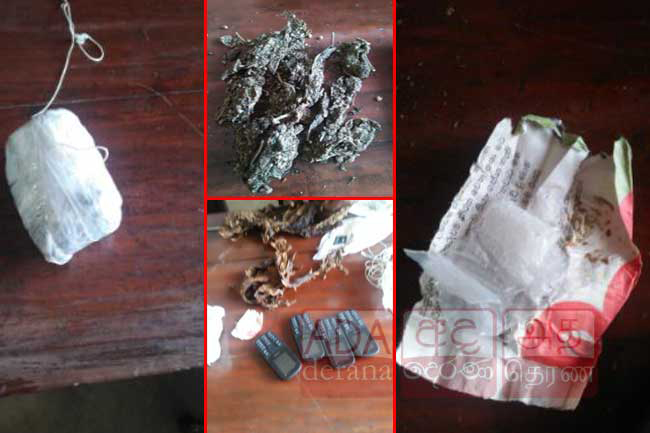 Contraband found thrown over Kalutara Prison walls 