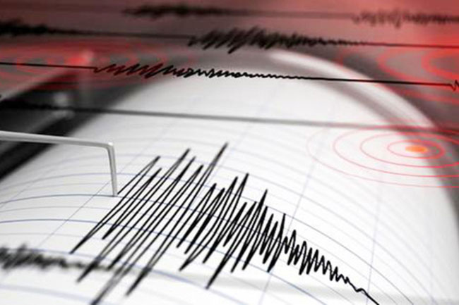 Minor earth tremor reported in Walapane