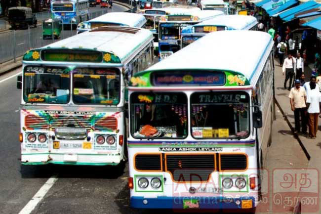 Private bus strike postponed