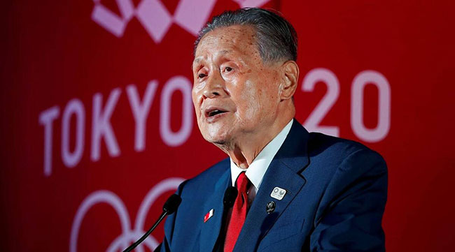 Tokyo Olympics chief Yoshiro Mori resigns after sexist remarks