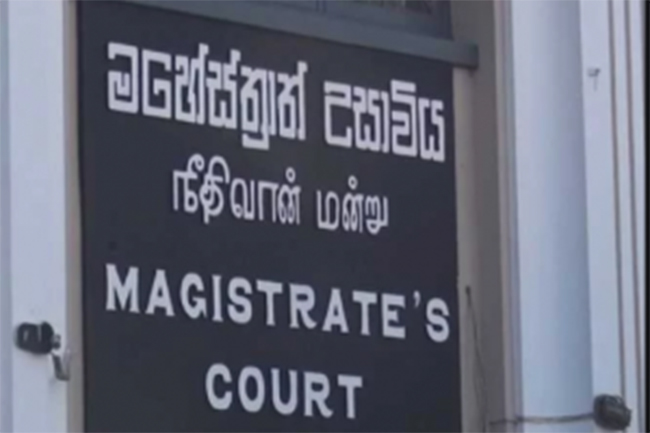 Magistrates allowed to visit police stations to check on suspects in custody 