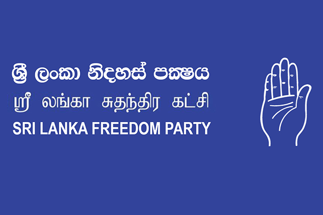 Recommendations of Easter attack commission beyond its given mandate  SLFP