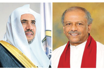 Intl. Muslim organizations appreciate Sri Lanka�s decision to end COVID-19 cremations