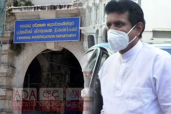 Ashok Abeysinghe arrives at CID