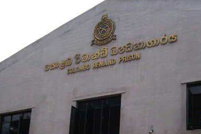 Contraband including mobile phones, narcotics seized during prison search