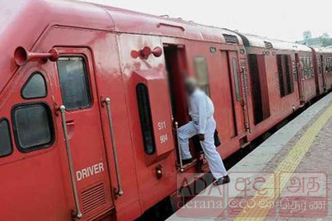 Train services limited due to railway strike