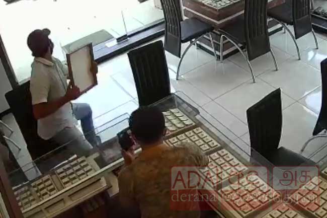 CCTV: gold jewellery theft caught on camera