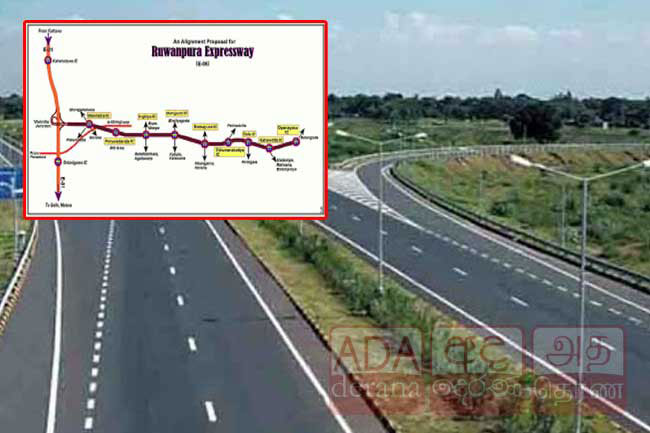Contract to construct first section of Ruwanpura Expressway awarded to local firm