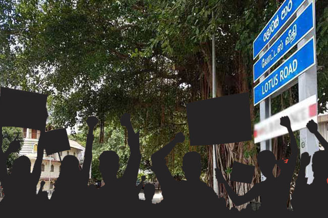 Lotus Road temporarily closed