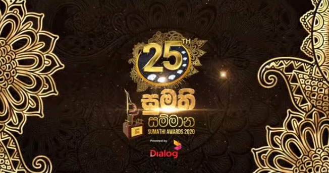 Derana wins awards at 25th Sumathi Awards