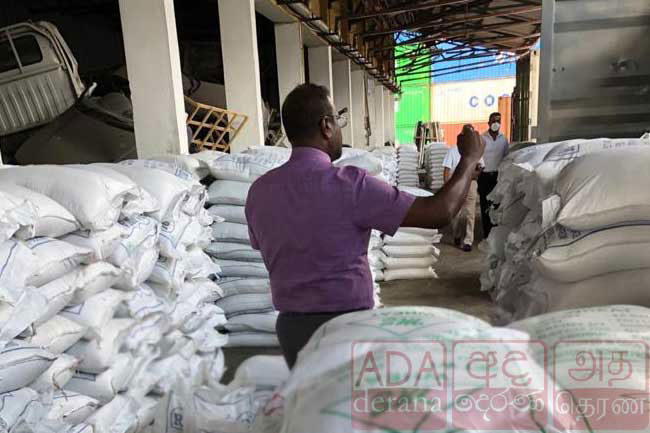 Customs intercepts 55,000 kg of Undu smuggled in from India