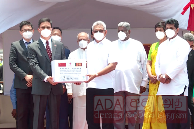 Sri Lanka receives 600,000 Sinopharm COVID vaccine jabs 