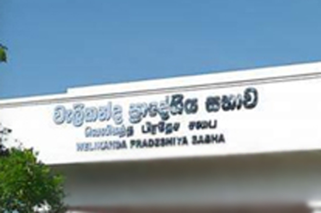 Welikanda Pradeshiya Sabha Chairman removed from post