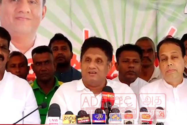 Govt has printed Rs 40 billion in March alone - Sajith